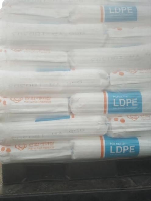LDPE 955(1)