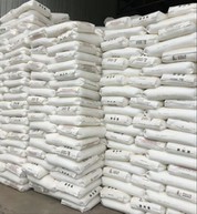Emmotllament per injecció LLDPE DNDA8320 per a envasos d'aliments