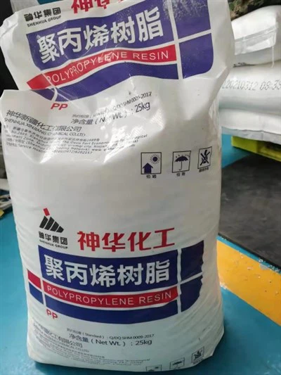 Emmotllament per injecció PP 1100N per a mobles i tancaments