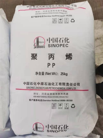 Emmotllament per injecció PPR MT45 per a carmanyoles