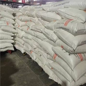 Grau de canonada PPB 4228 per a canonades d'alt impacte