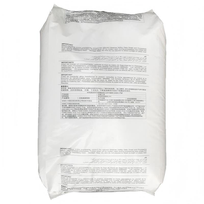 SABIC FORTIFY™ Polyolefin Elastomer (POE) C1070D Free Flowing Pellets For Material Modification best