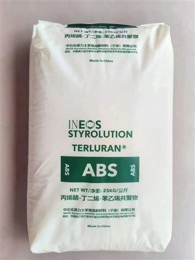 ABS GP22 per a la indústria de l'automòbil